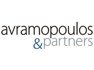 avramopoulos