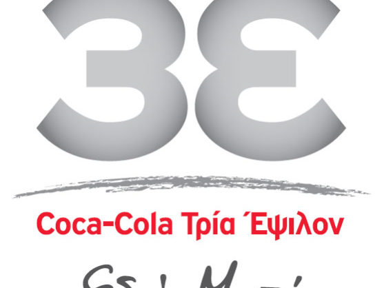 3e1