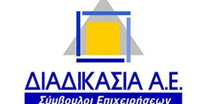 diadikasia