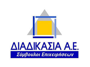 diadikasia