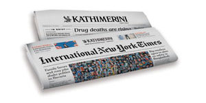interheraldtrib