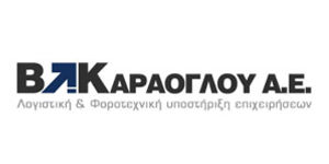 karaoglou