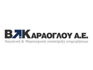 karaoglou