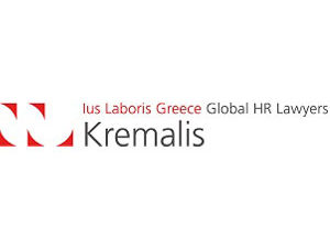 kremalis
