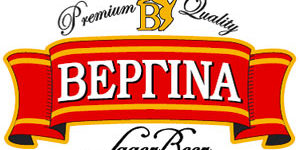 macedonian-brewery