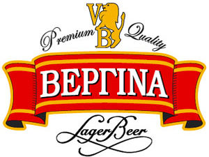 macedonian-brewery