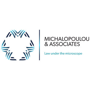 michalopoulos