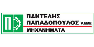 papadopoulos