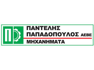 papadopoulos