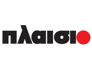 plaisiologo
