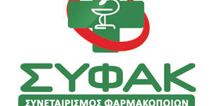 syfak
