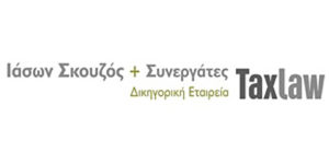 skouzos