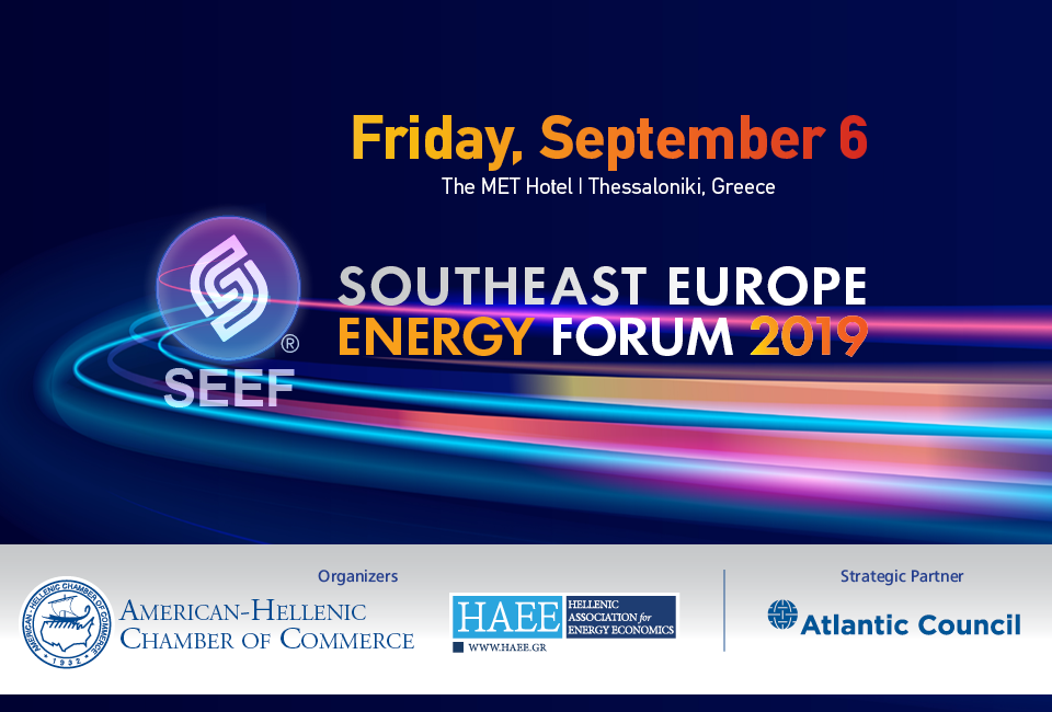 SEEF MAIN WEB BANNER