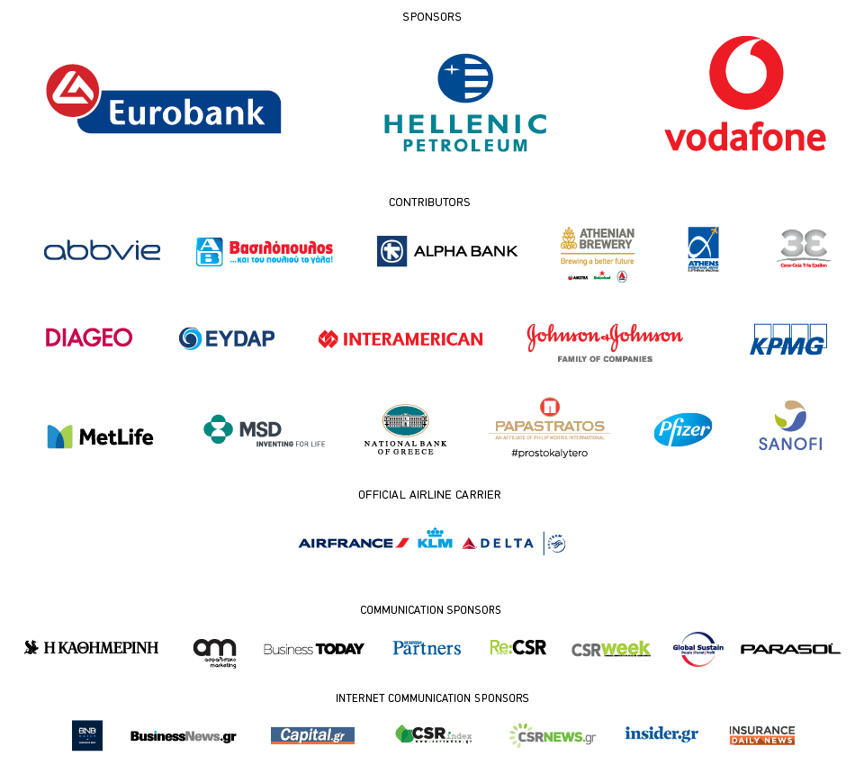 CSR2019SPONSORS