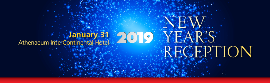 NYR-19-WEB-BANNER-BIG-BANG-BLUE-1-880X270