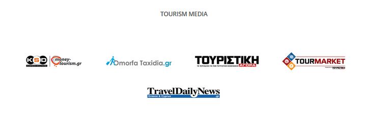 Sponsors tourismD