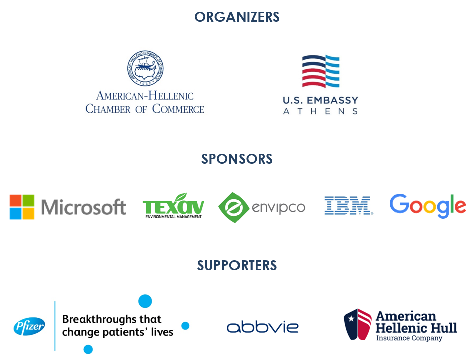 sponsors usatif2019