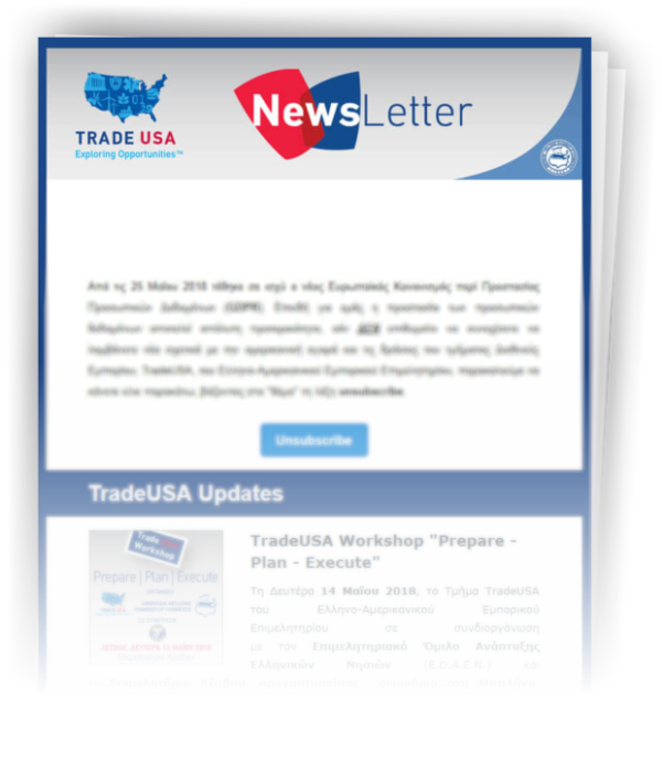 newsletter-thumb