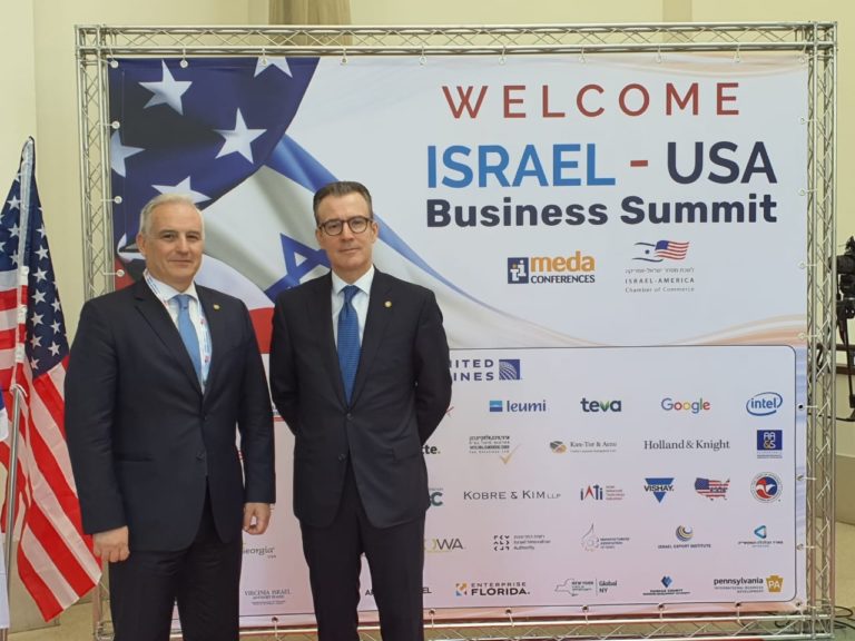 Elias Spirtounias, Nikolaos Bakatselos