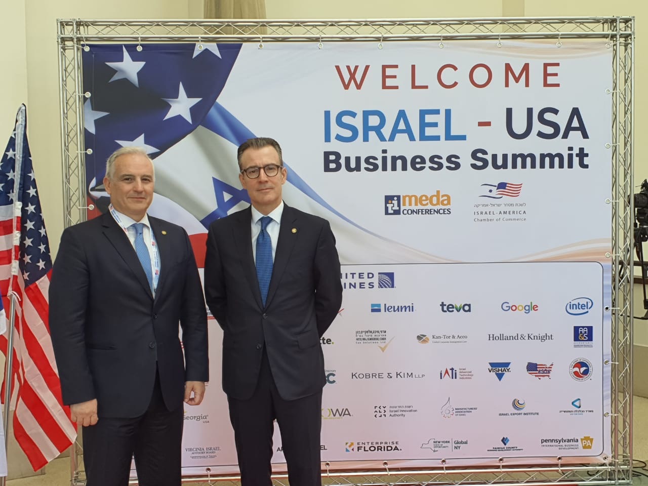 Elias Spirtounias, Nikolaos Bakatselos