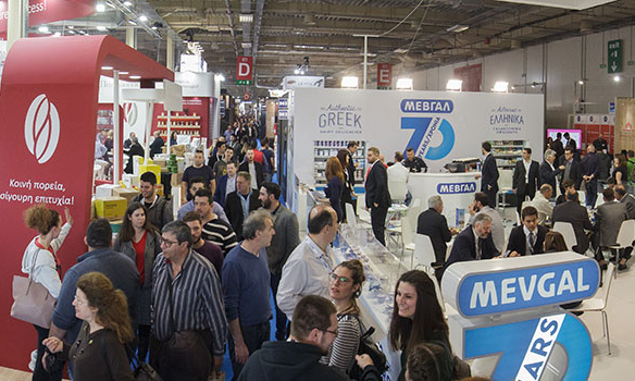 Food Expo