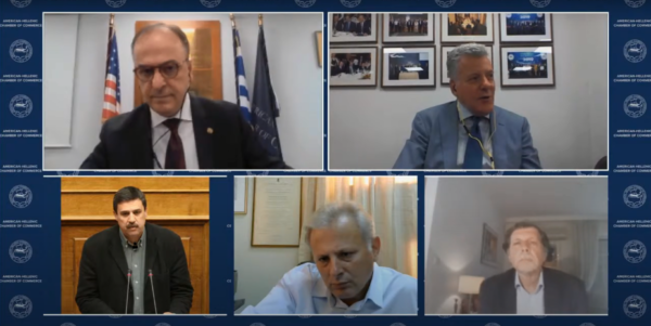 screenshot_Amcham