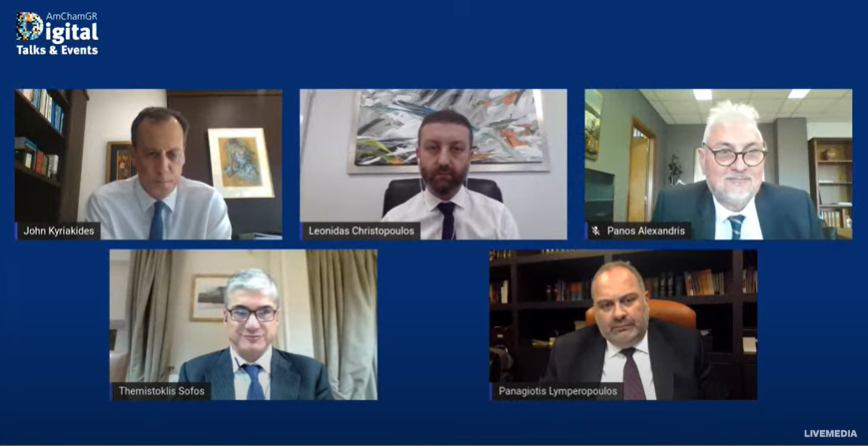 Screenshot_1 DIGITIZATION