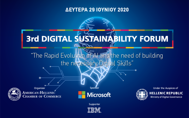 3rd Digital Sustainability Forum 29-06 2020 BANNER FOR_SITE