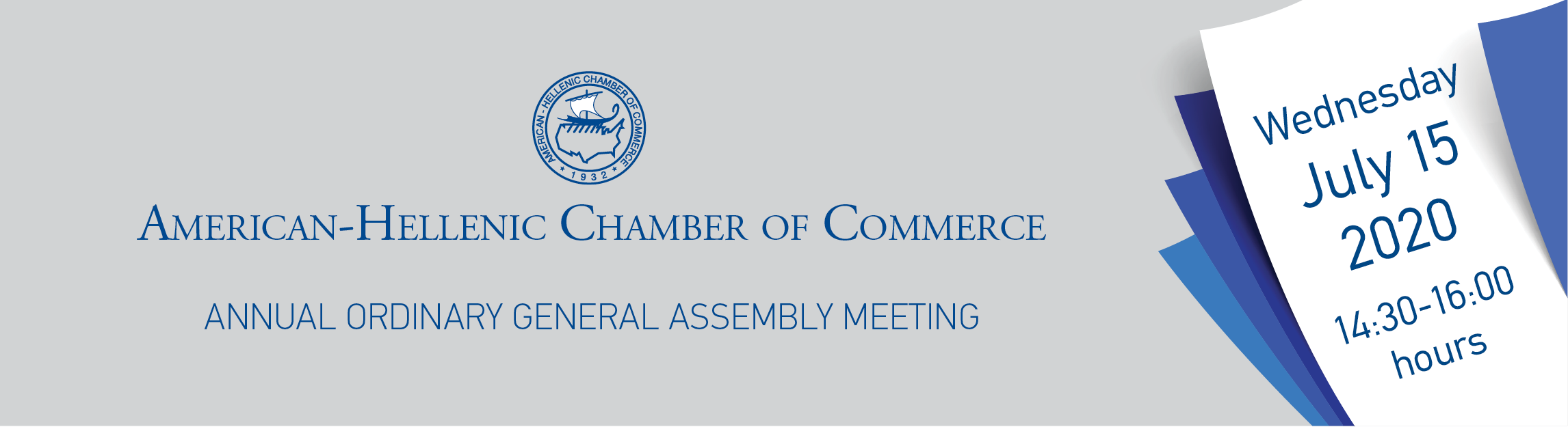 AMCHAM ASSEMPLY INVI JULY 2020 EVENTORA BANNER 1100X300 ΝΙ