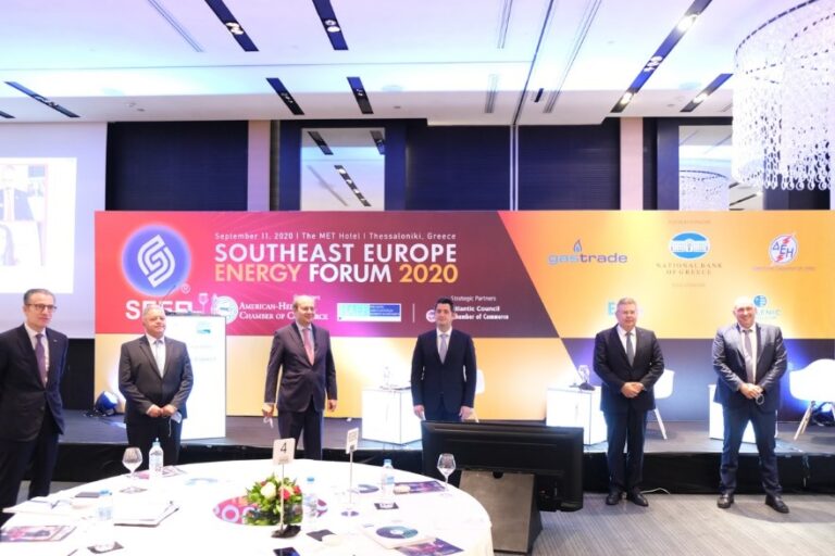 Από αριστερά: Νικόλαος Μπακατσέλος, Πρόεδρος, Ελληνο-Αμερικανικό Εμπορικό Επιμελητήριο, Niculae Havrilet, Yφυπουργός, Συντονιστής του Υπουργείου Ενέργειας, Υπουργείου Οικονομίας, Ενέργειας και Επιχειρηματικού Περιβάλλοντος, Ρουμανία, Κωστής Χατζηδάκης, Υπουργός Περιβάλλοντος και Ενέργειας, Ελλάδα, Naser Nuredine, Υπουργός Περιβάλλοντος και Ενέργειας, Βόρεια Μακεδονία, Ανδρέας Σιάμισιης, Δευθύνων Σύμβουλος, Ελληνικά Πετρέλαια, Κώστας Ανδριοσόπουλος, Πρόεδρος Επιτροπής Ενέργειας, Ελληνο-Αμερικανικό Εμπορικό Επιμελητήριο.