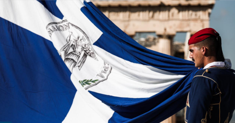 greece2021