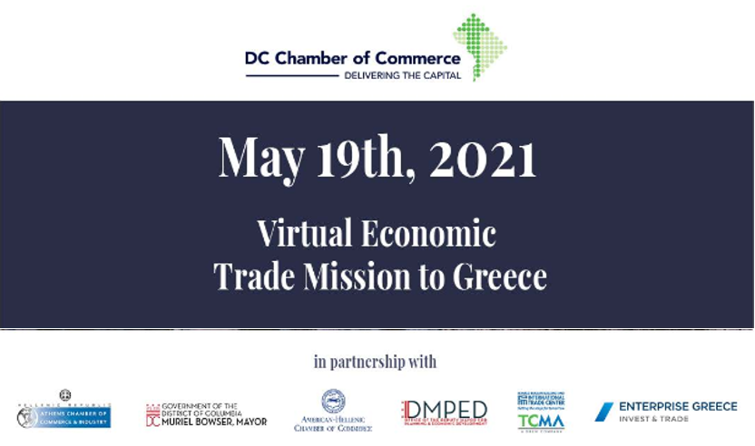 Virtual Economic Trade Mission to Greece
