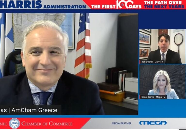 biden-harris1
