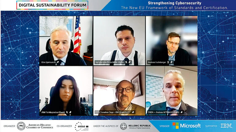 Elias Spirtounias, Konstantinos Rotas, Andreas Fuchsberger, Aliki Foinikopoulou, Jonathan Sage, Andreas Mitrakas