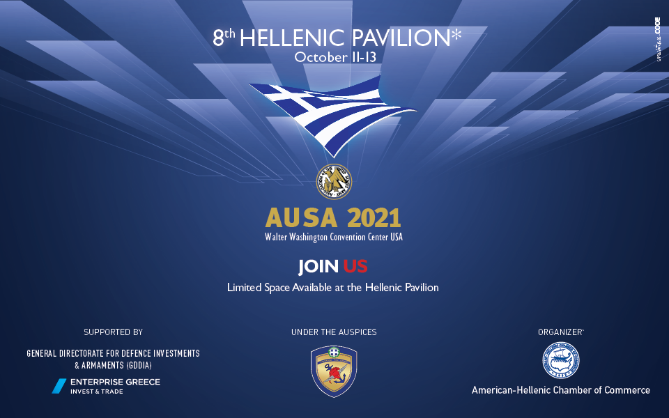 AUSA 2021 MAIN WEB BANNER FOR AMCHAM SITE F