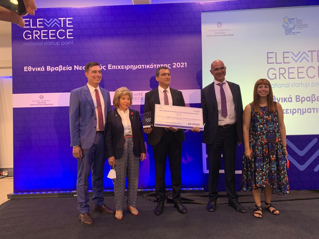 elevate greece