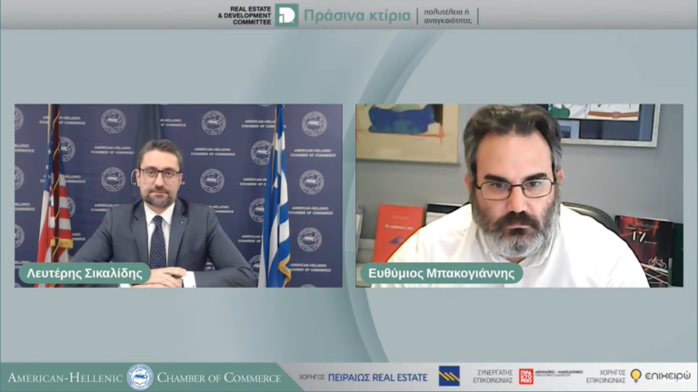 Left Sikalidis – Efthimios Bakogiannis