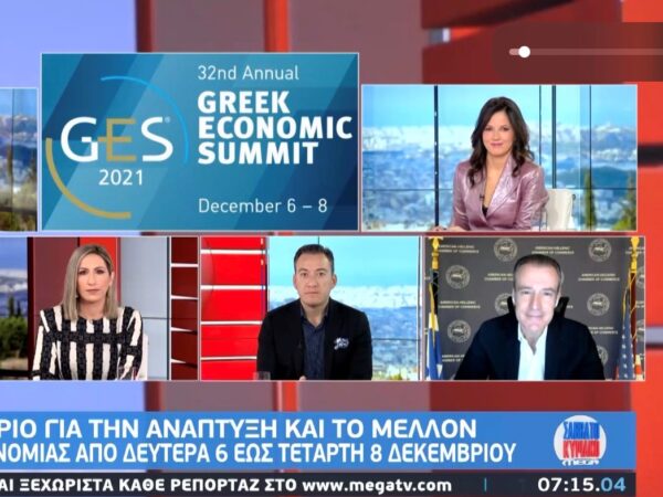 bakatselos_megatv