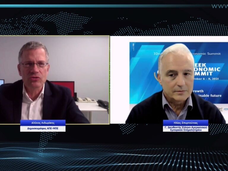 spirtounias_lidorikis