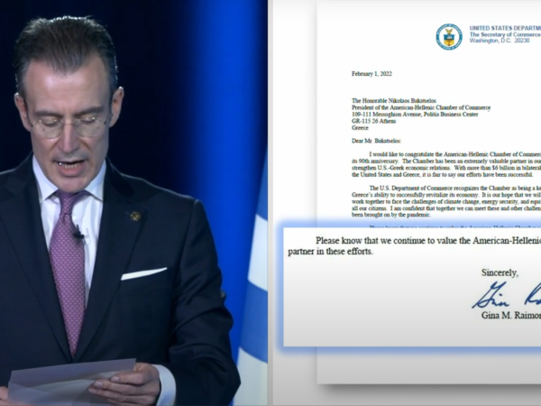 GRaimondo_Letter