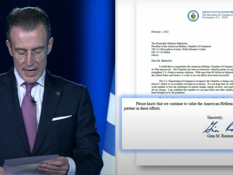 GRaimondo_Letter