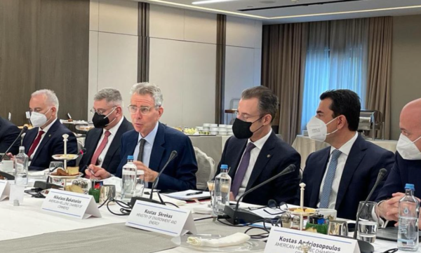 ENERGY_COM_BR_SKREKAS