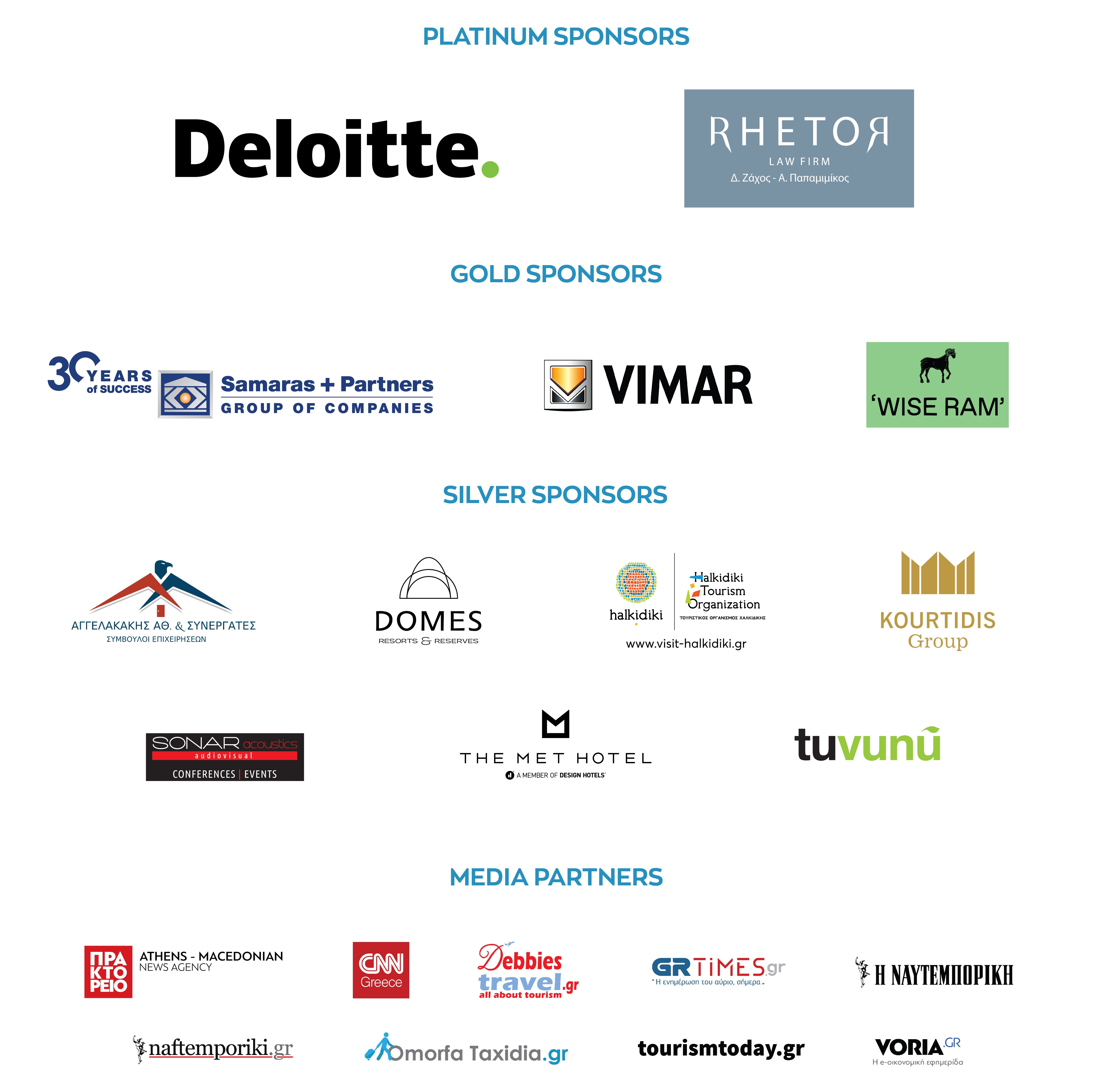 SPONSORS