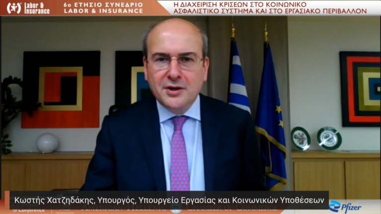 1. Xατζηδάκης