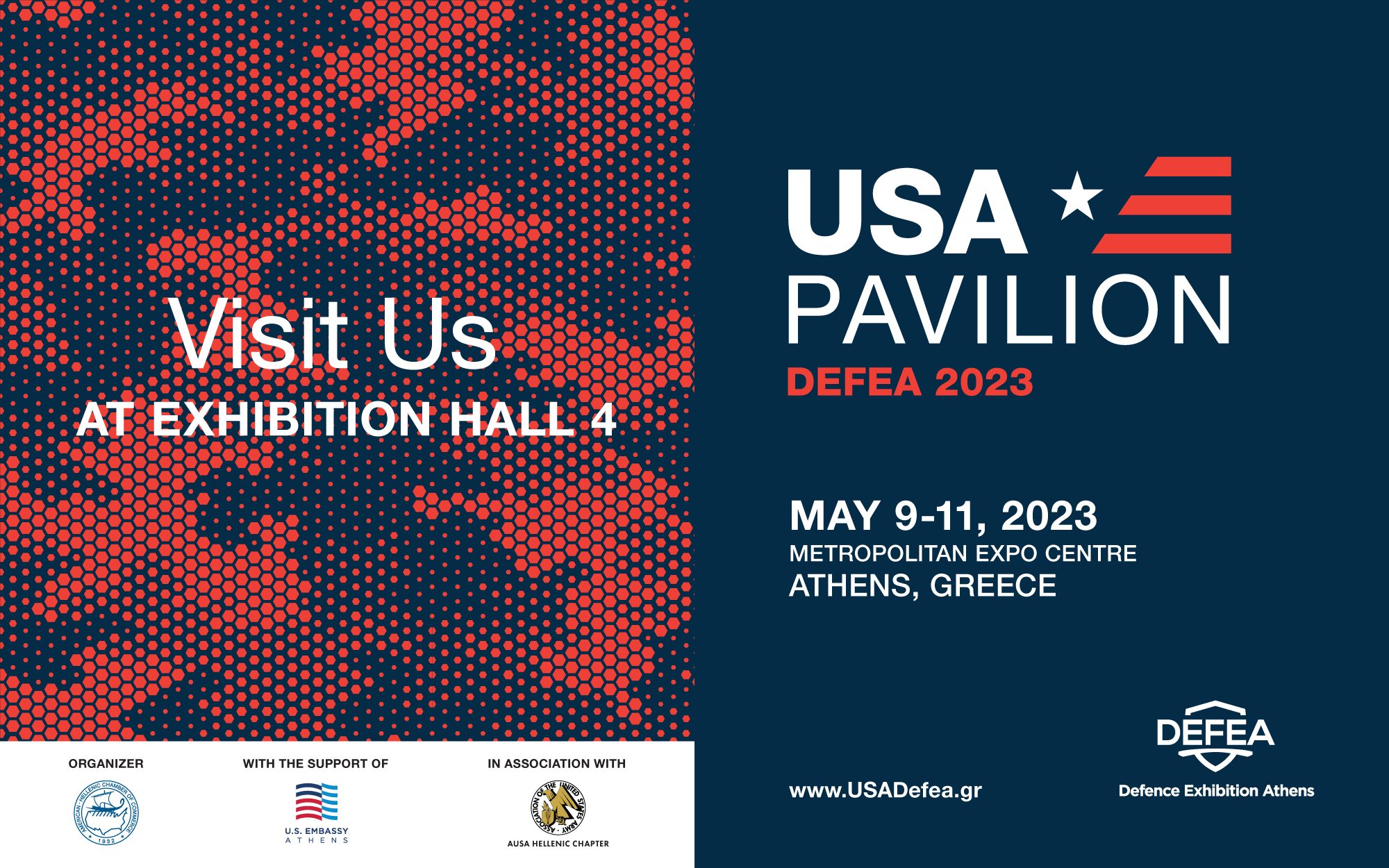 USPavilionDEFEA2023_VisitUS_inner
