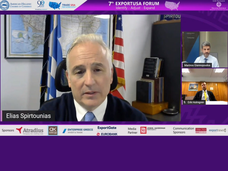 AmChamGR_7th_News