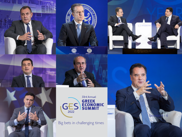 GES COLLAGE 2