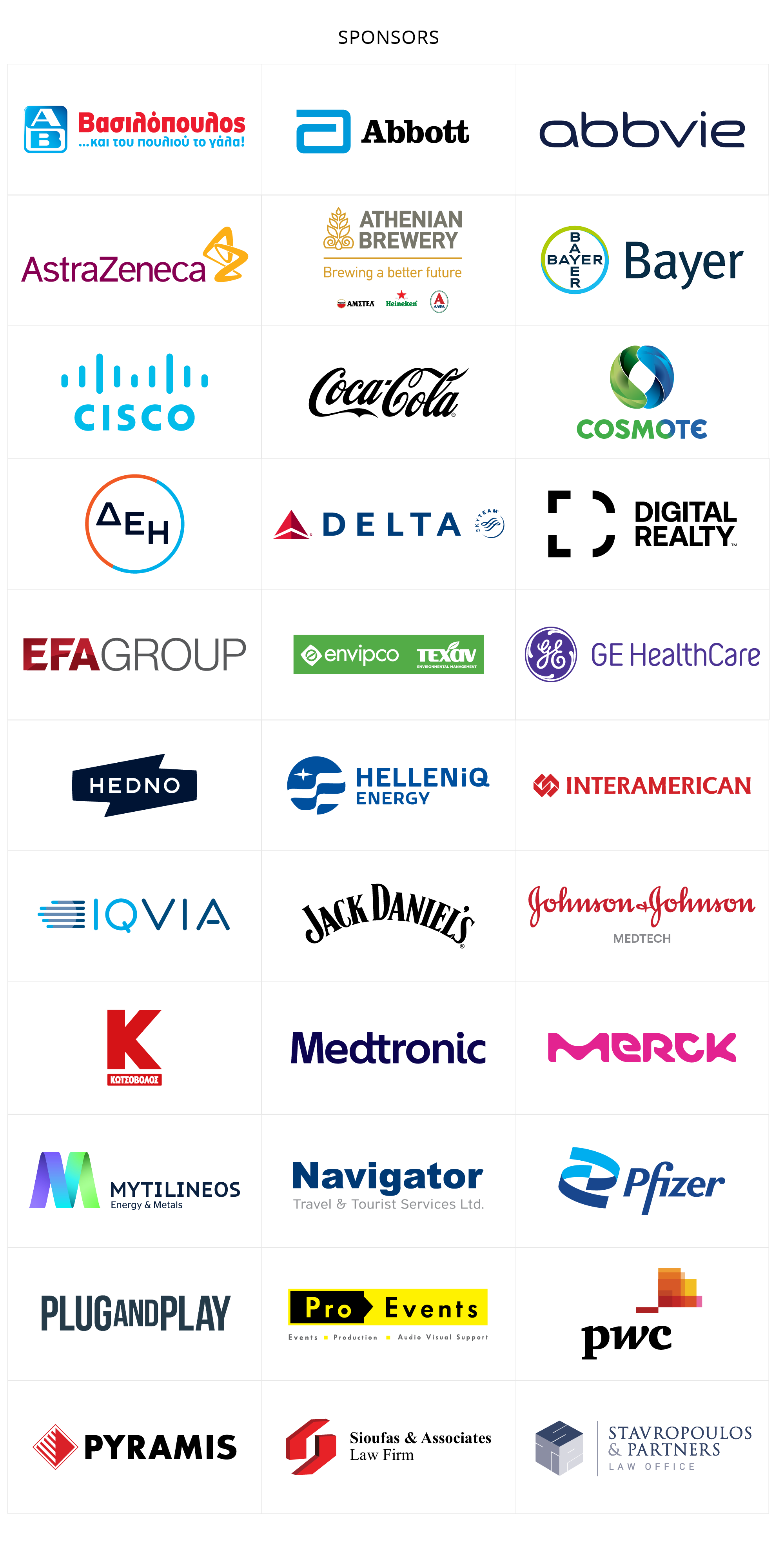 nyrsponsors