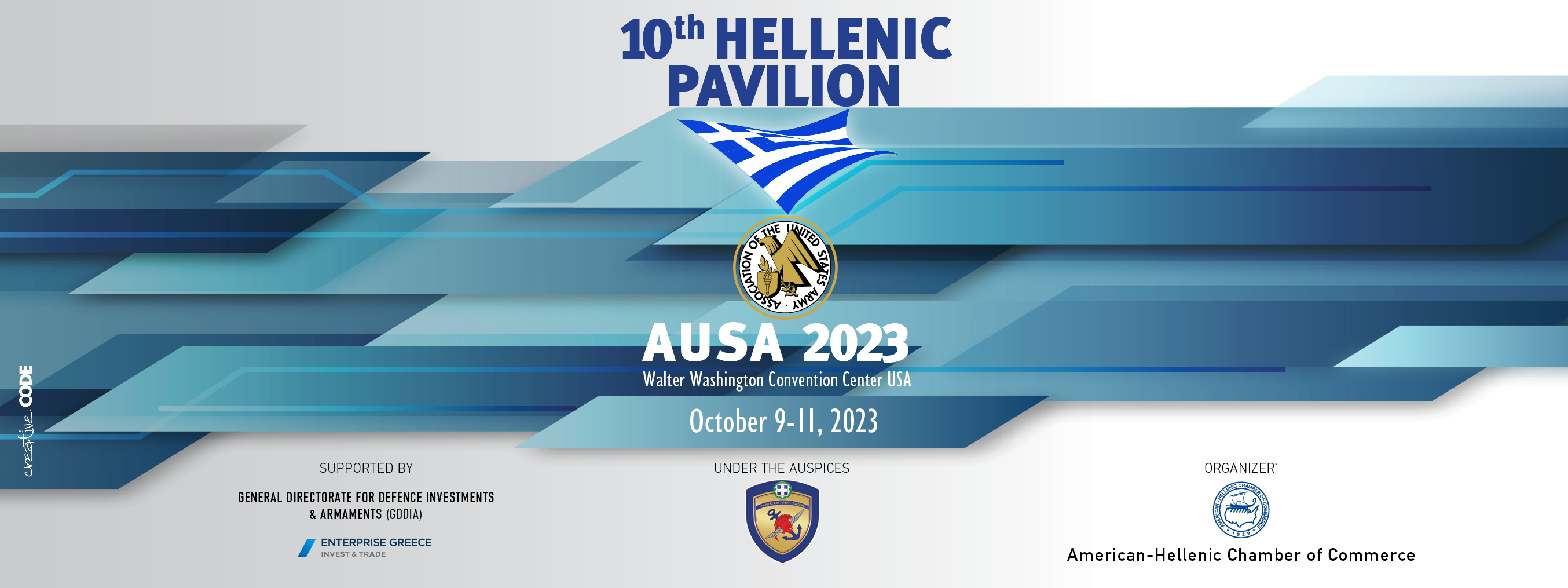 AUSA 23 Event banner F