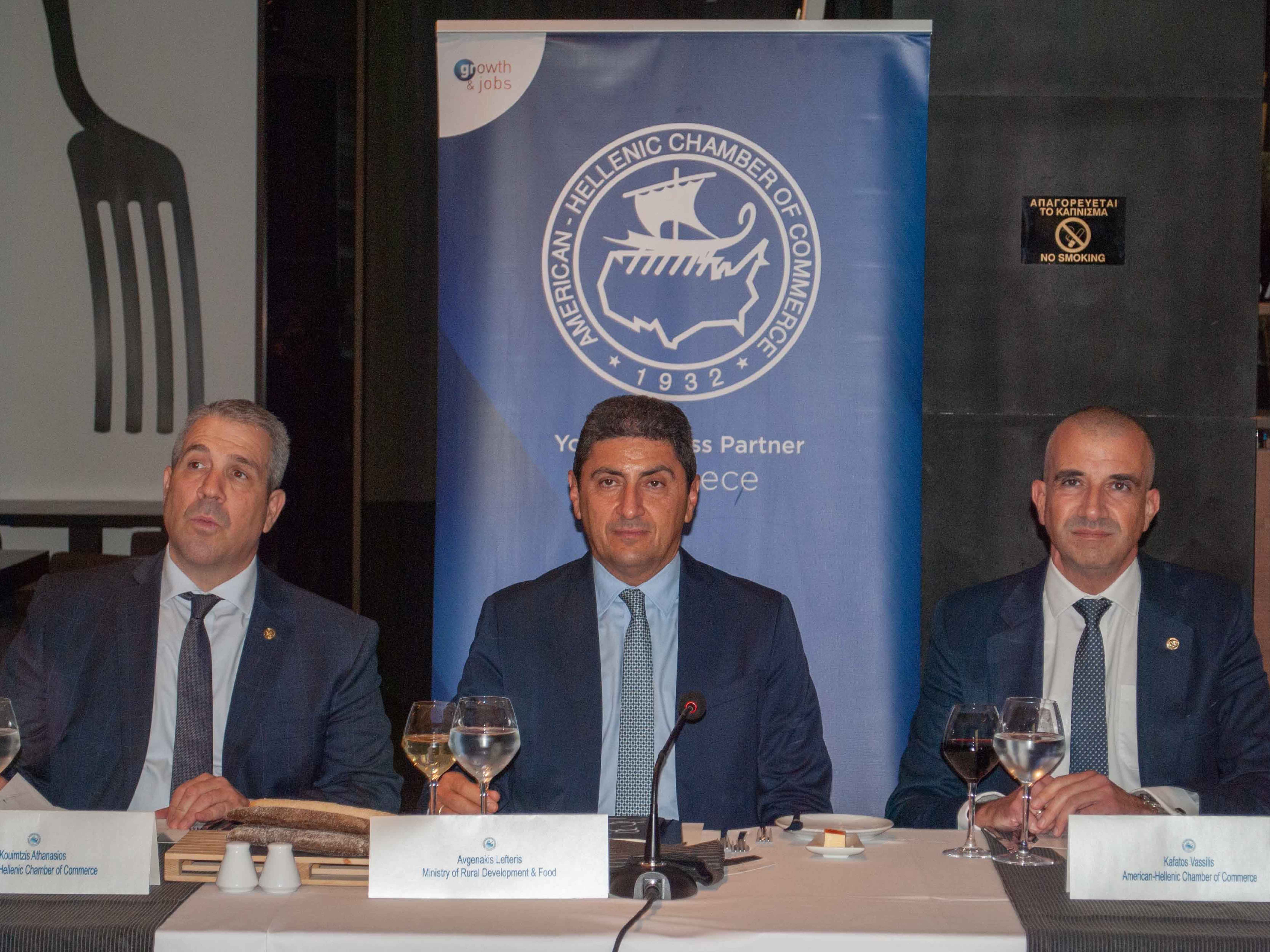 Avgenakis_4to3 ratio NEWS